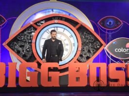 Bigg boss 16 written updates